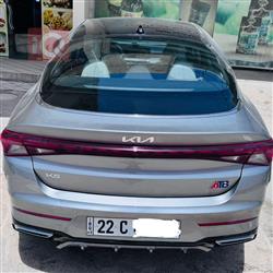کیا K5